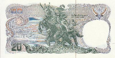 Beschrijving achterzijde: HORSE